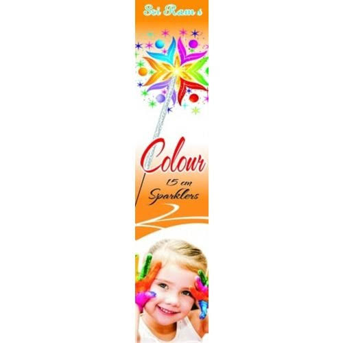 15 CM COLOUR