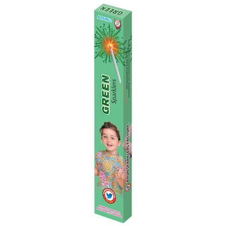 15 CM GREEN