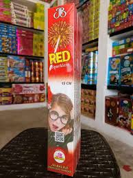 15 CM RED