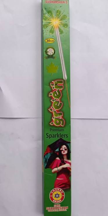 30 CM GREEN