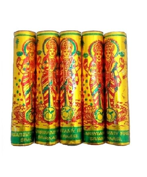 GOLD LAKSHMI DELUXE