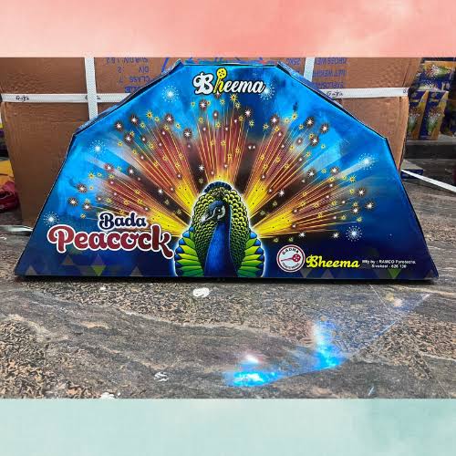 MAGIC PEACOCOK