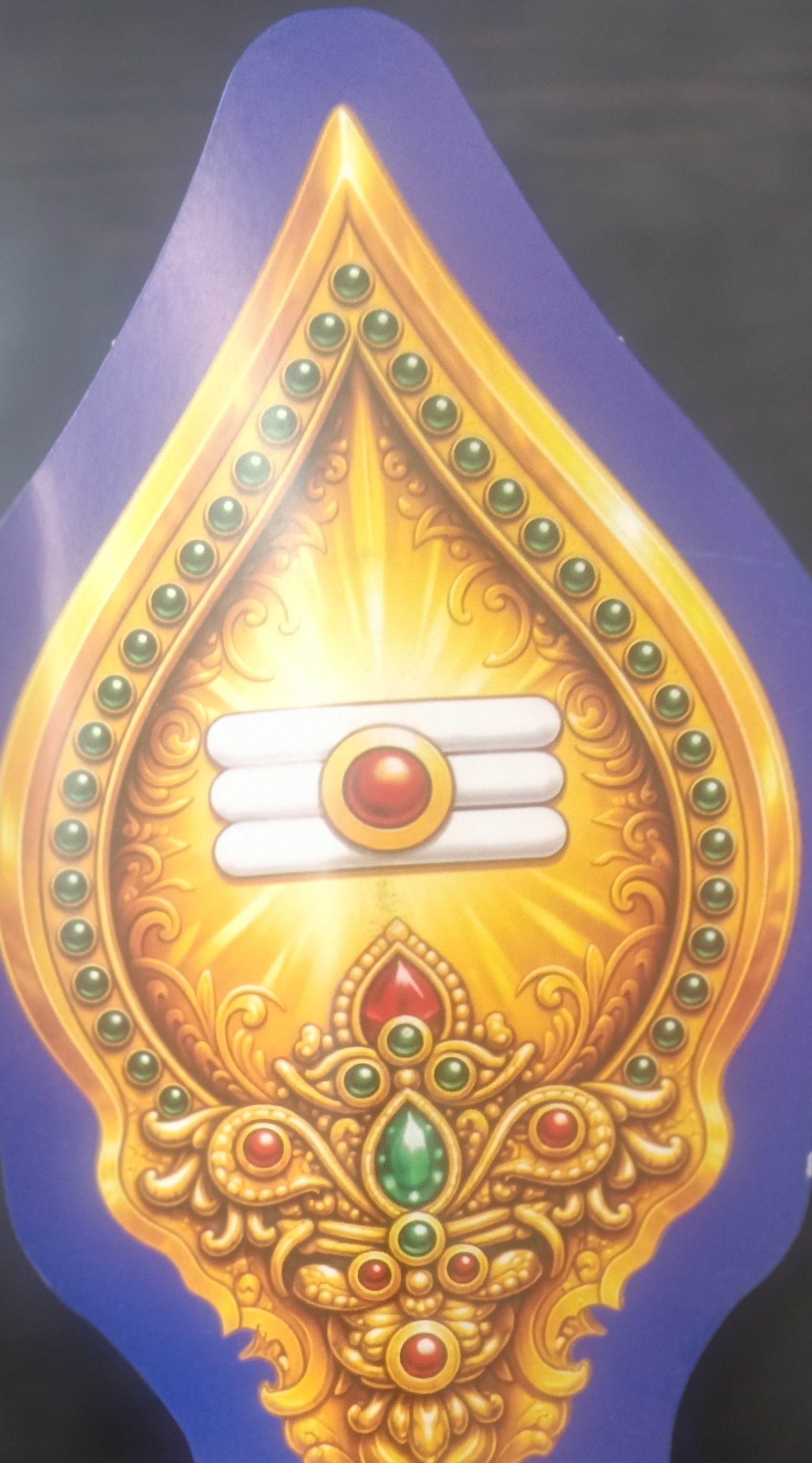 Murugan Vel