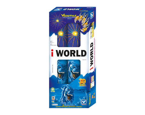 Vanitha I World (2 Pcs)